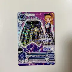 アイカツカード　【PC】ブリティッシュブルー