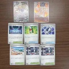 メガブレイブ　シンフォニア　まとめ売り