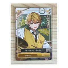 シクフォニ トレーディングカード みこと