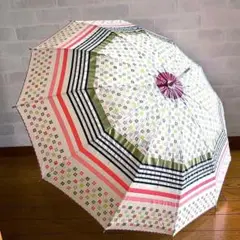 cacharel キャシャレル　花柄とボーダー刺繍マルチカラー晴雨兼用日傘