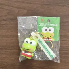 ケロケロケロッピ キーホルダー