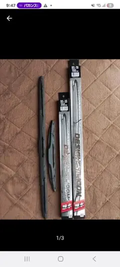 Item thumbnail for item 5fa7ae1e-8b30-44e5-87c1-a415c53e95e2