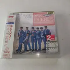 森*様 90年代まとめ売り光GENJI/ベスト・フレンズ
