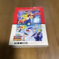 劇場版 ポケットモンスター ミュウツーの逆襲/幻のポケモンルギア爆誕