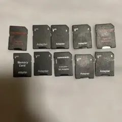 RAMMIND SDアダプター 10個セット