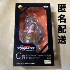 Item thumbnail for item 319efd4c-ad12-4265-aa82-05b24ff1d3ac