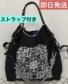 人気　エコバッグ　ナイロン　刺繍　ボールアンドチェーン　M ストラップ付き