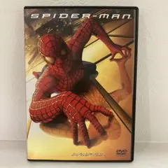 スパイダーマン DVD