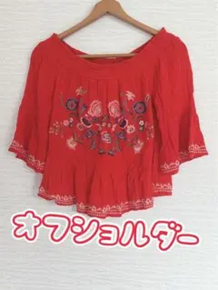 Item thumbnail for item b764064d-502c-4c3c-9e73-f770885c6a27