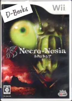 【20％引き対象】ネクロネシア [Wii]