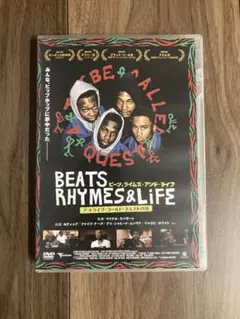 BEATS RHYMES & LIFE DVD