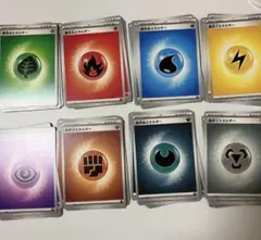 ポケモンカード 基本エネルギー デッキパーツ 8種類　各24枚