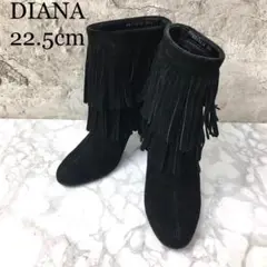 DIANA ダイアナ フリンジ ミドル丈 ブーツ スエード 日本製 221/2