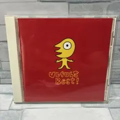ウルフルズ / ウルフルズ ベスト！（ULFULS BEST!）