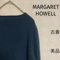 マーガレットハウエル ニット セーター グリーン ウール 美品! 即購入OK!