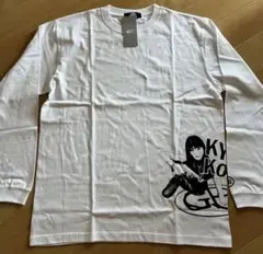 専用✨小泉今日子 GB 長袖Tシャツ グラフィックプリント 黒 Lサイズ 専用✨小泉今日子 GB 長袖Tシャツ グラフィックプリント 黒 L