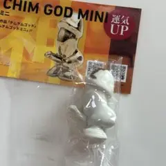 チムチムゴッド ミニ かなまら祭り