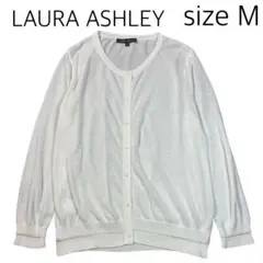 【size M】美品　LAURA ASHLEY カーディガン　薄手　長袖
