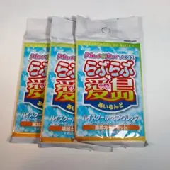 らぶらぶ愛島（あいらんど）　ハイスクール・オブ・ブリッツ　未開封　3パック