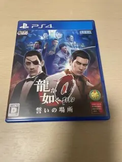 Item thumbnail for item 989bd555-7d5e-484a-8654-8d77b9fb5355