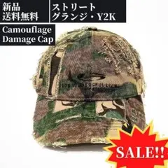 新品⭐️カモフラージュ迷彩ダメージベースボールキャップ NY帽子LA ストリート