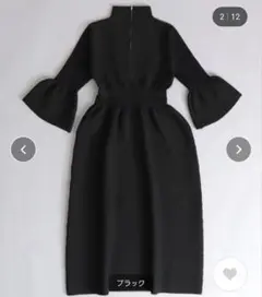 DRESSLAVE　ハーフジップ　ニットワンピース　ブラック