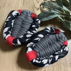 Item thumbnail for item 08bc2452-592b-4356-9b6d-adb0e4f2b872