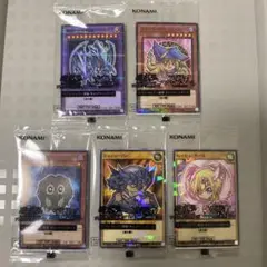 セブンイレブン 遊戯王 限定キャンペーンカード 全５種 ハイチュウ