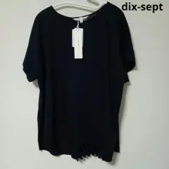dix-sept ディセット　後ろプリーツフレンチスリーブカットソー　濃紺