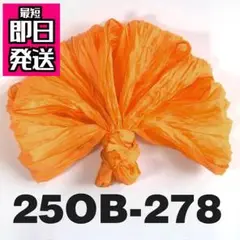 Item thumbnail for item 5dd7dca1-f1b4-4907-a469-40a24d7bfd9f