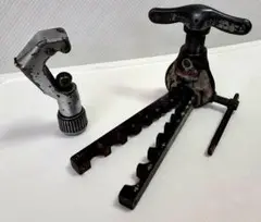 ① フレア 工具 RIDGID リジッド フレアツール パイプカッター