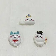ちいかわ ジビッツ 3p