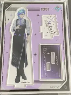 ココス　アクスタ　藍