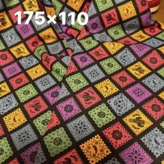 アンノ　メキシカン生地　シーチング１００% ブラック　175×110