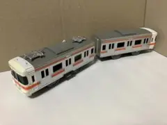 Item thumbnail for item 3a209e41-fd9e-40bf-bc14-10cba186c740