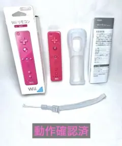 任天堂 Wiiリモコン RVL-003 color ピンク