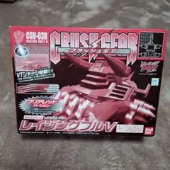2025年最新】クラッシュギア レイジングブルの人気アイテム