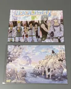 アイドリッシュセブン　アイナナ　アニナナ展　MEZZO ポストカード