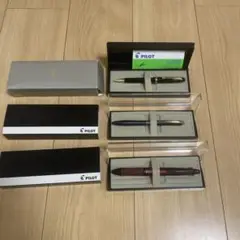 パイロット　シャープペンシル　ボールペン　セット
