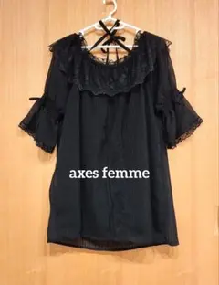 ※axes femme※クロスデザインシアートップス　ブラック　フリーサイズ