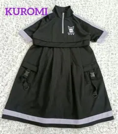 サンリオ　クロミ　kuromi ジャージ ワンピース
