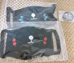 稲荷兄弟 ankoROCK マスク