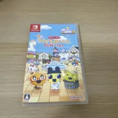 Item thumbnail for item 76a7a5bc-3d74-439a-bfd4-2fa2ef8bd03e