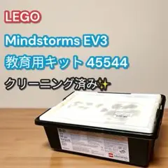 Item thumbnail for item 8b94fe2b-72e3-491d-9ba6-43b942f96dfa