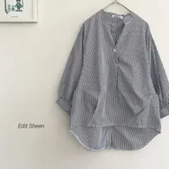 Edit Sheen バックボタンスキッパーシャツ 5964