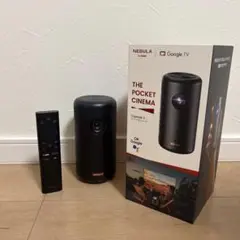 Item thumbnail for item 0666d4d3-1670-476b-a1ac-60b770215e56