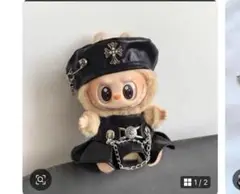 Item thumbnail for item dbd2ba00-1532-4777-b3fb-73c4d5889280