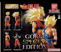 ドラゴンボール HG スペシャル