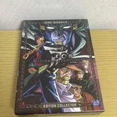 ジョジョの奇妙な冒険 スターダストクルセイダースOVA フランス版DVD Amazon.co.jp: ジョジョの奇妙な冒険 2nd Season スターダスト