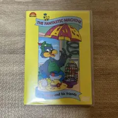 THE FANTASTIC MACHINE DVD